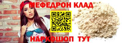 jwh Добрянка