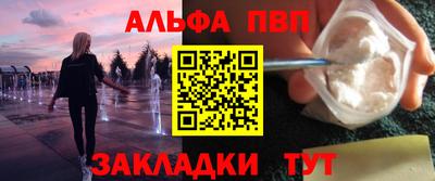 кокаин премиум Гудермес