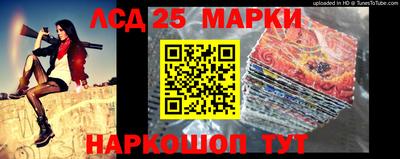 мефедрон мука Гулькевичи