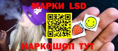jwh Добрянка