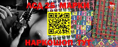 мефедрон мука Гулькевичи
