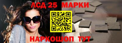 кокаин премиум Гудермес