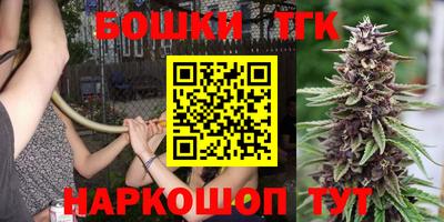 кокаин премиум Гудермес