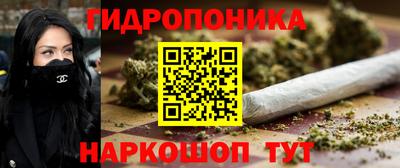 jwh Добрянка