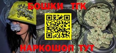 мефедрон мука Гулькевичи