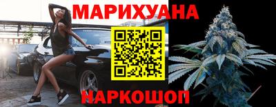 jwh Добрянка