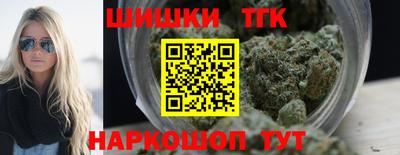 мескалин Гуково