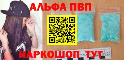 кокаин премиум Гудермес