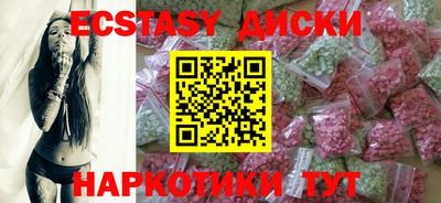 кокаин премиум Гудермес