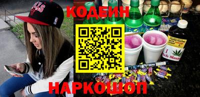 jwh Добрянка