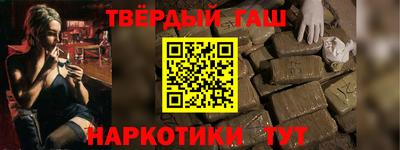 эйфоретик Долгопрудный