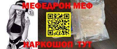 jwh Добрянка